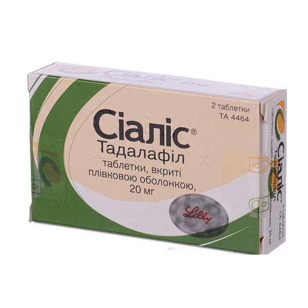 cialis 20mg original