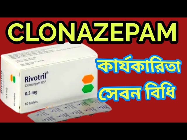 Rivotril De 0.5 Mg