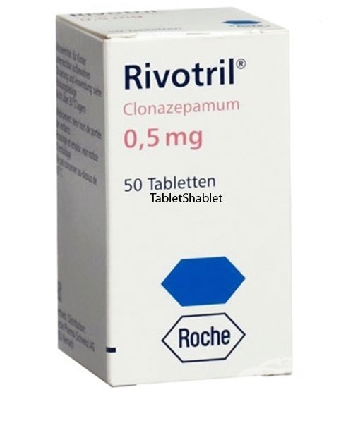 rivotril de 0.5 mg