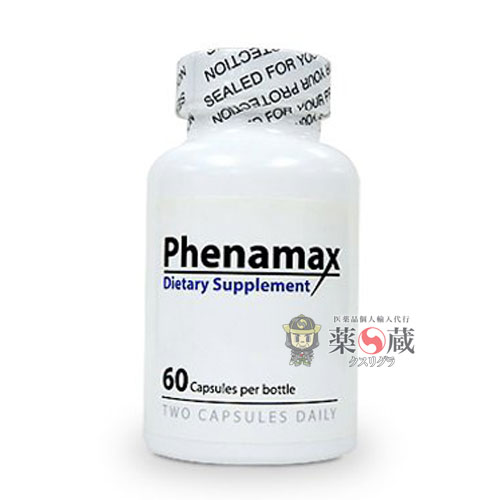Prix doxycycline boite 30
