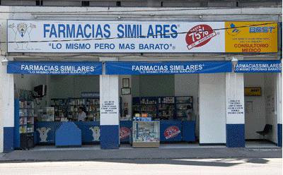 aldara prix pharmacie