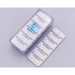 commander du albuterol