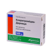 zovirax 1000mg online