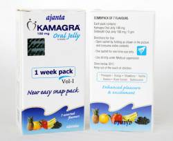 Kamagra 75mg Online