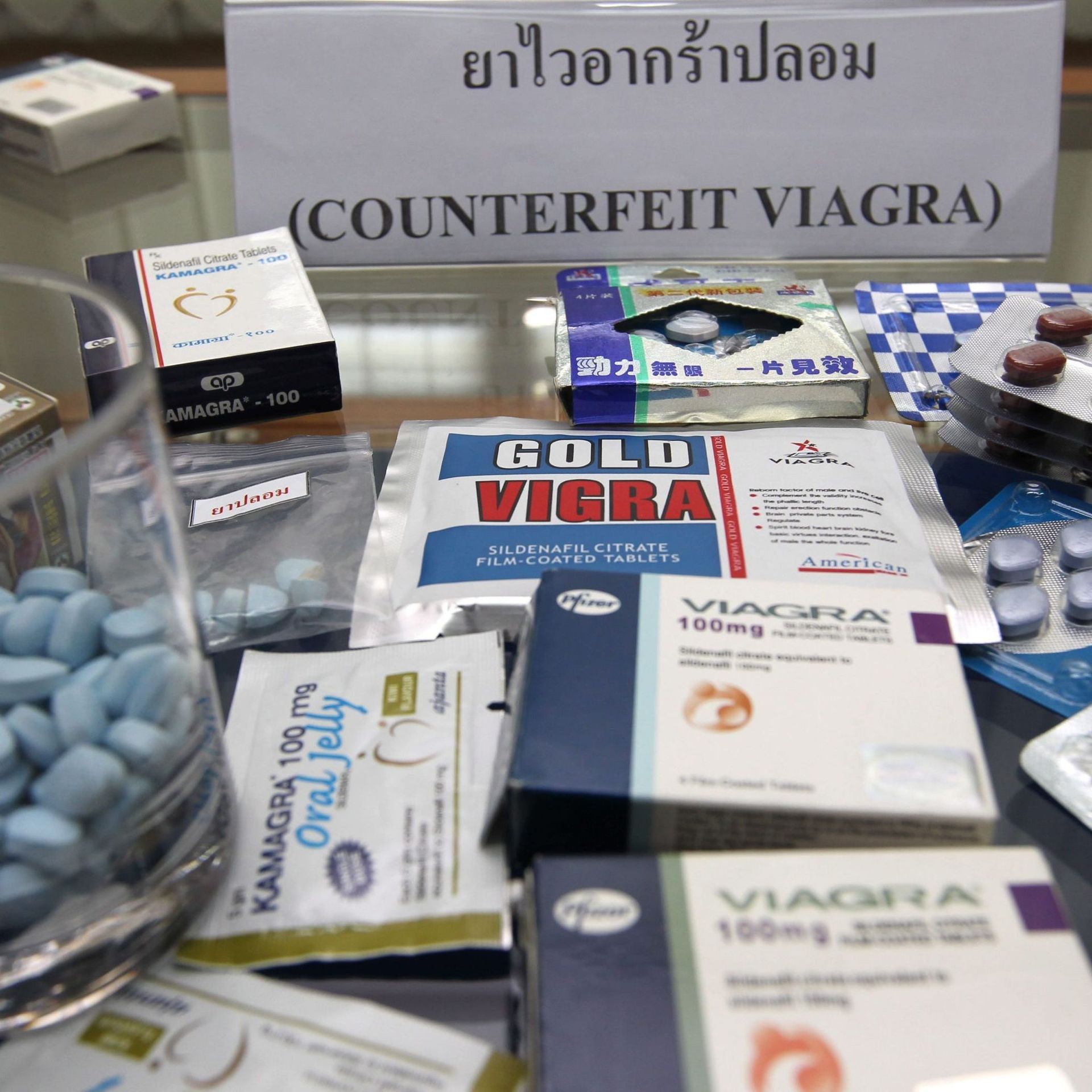 Commander du kamagra en gel