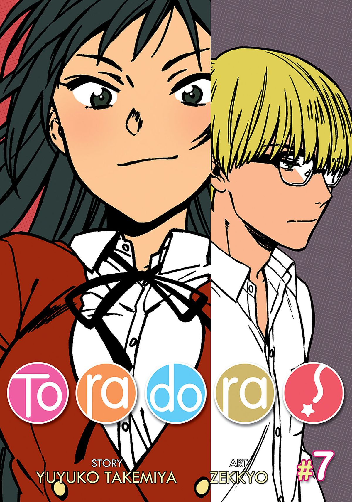 Prix du tadora