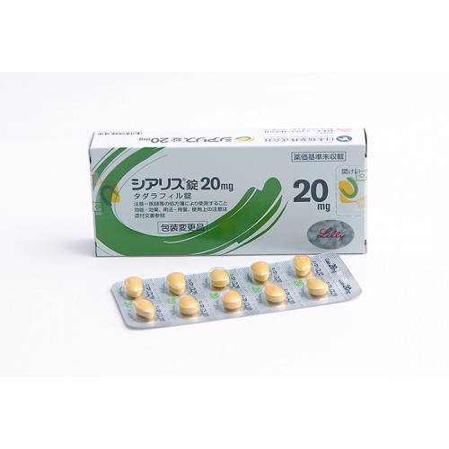 Cialis 20mg spain
