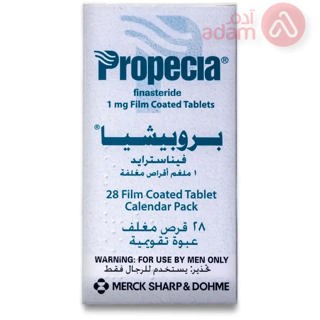 Propecia prix