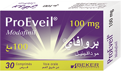 Provigil 100mg