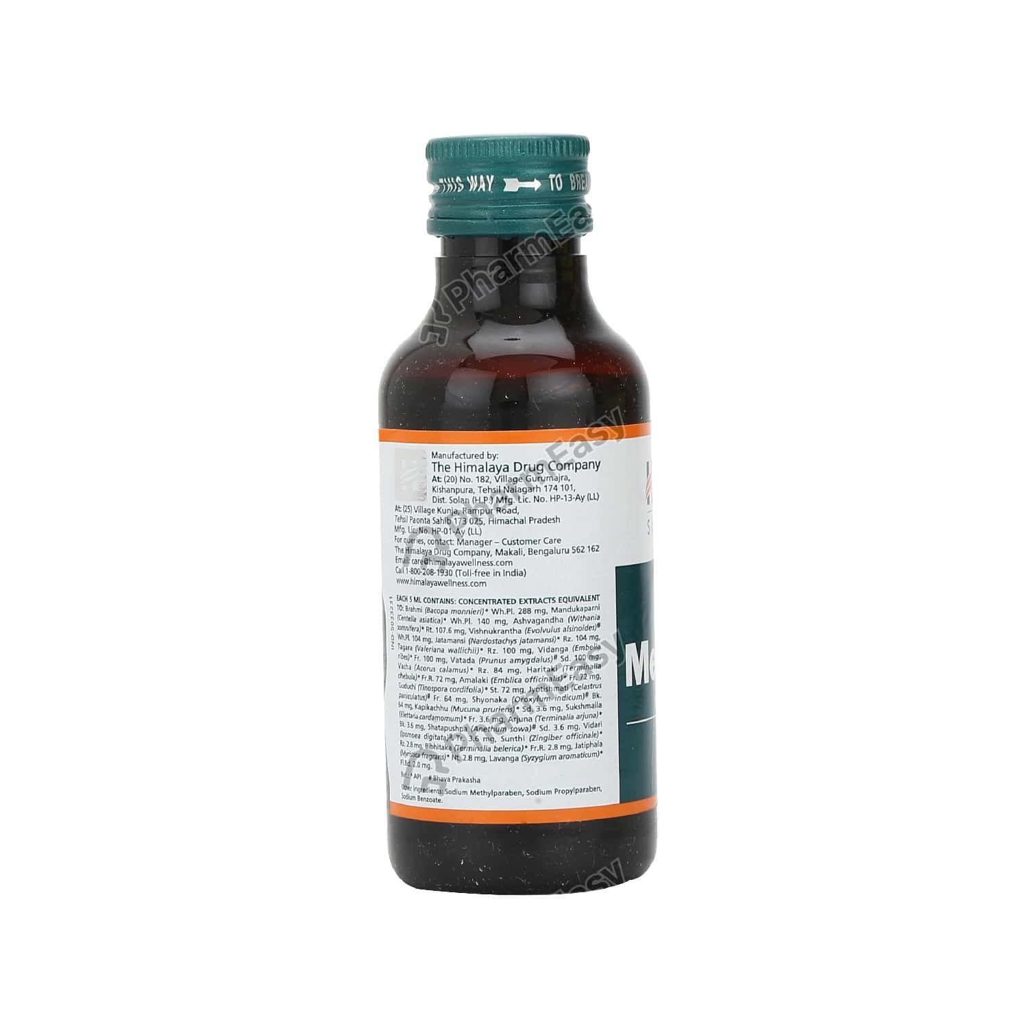 Ivermectin où acheter