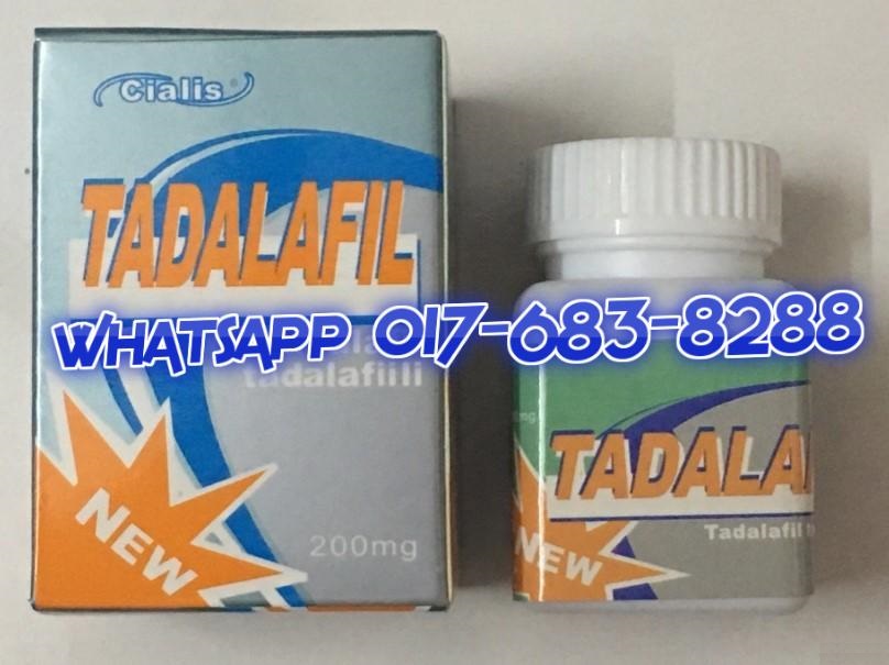 tadala black générique