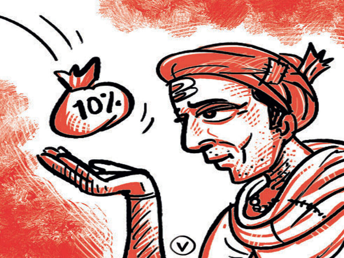 Commander aciclovir