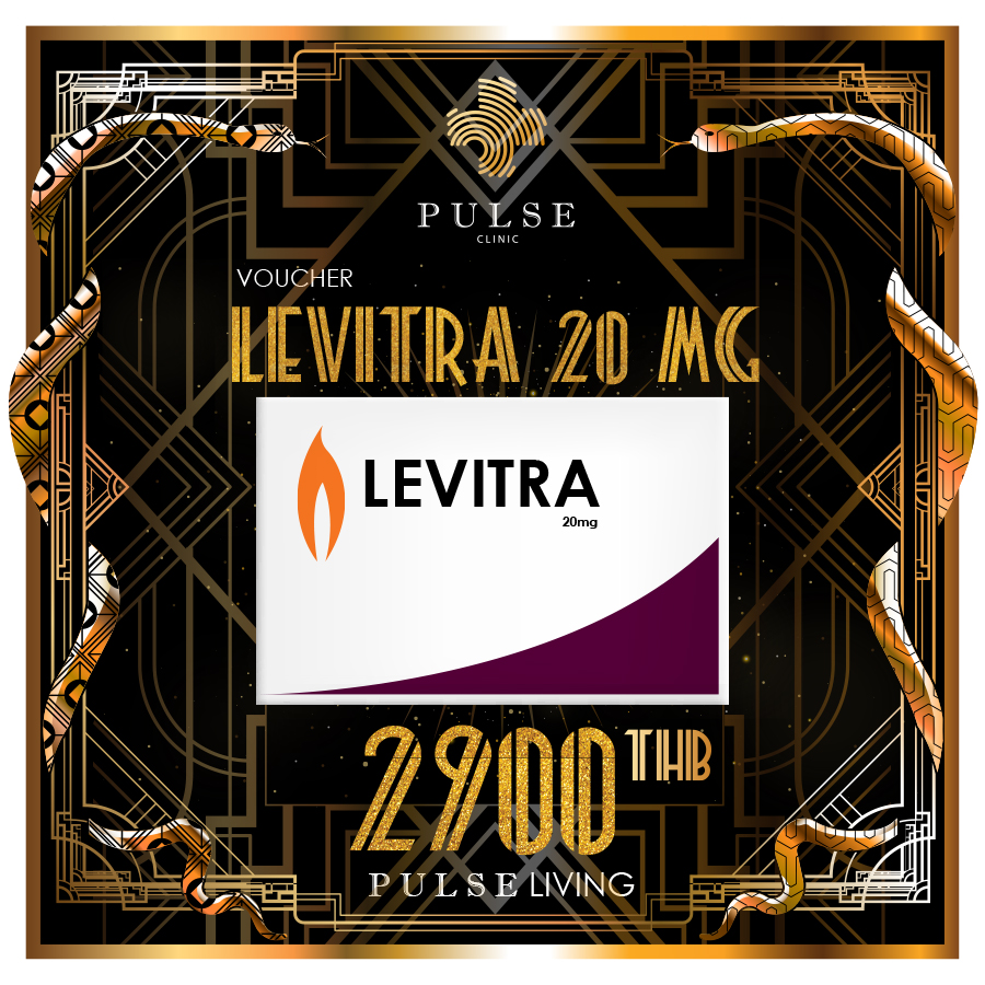 Levitra 20 mg prix