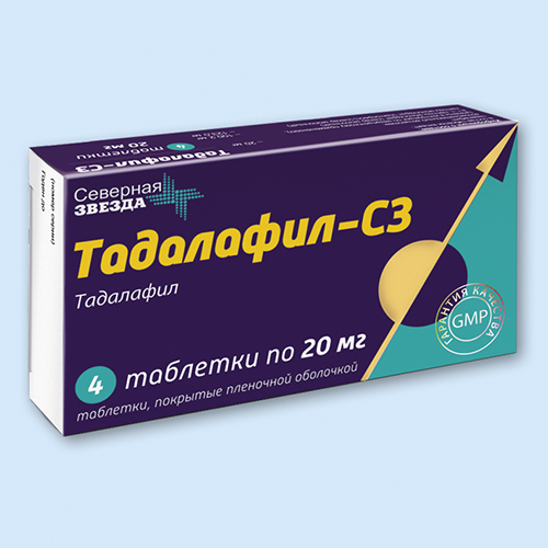 Tadalafil 20 mg vidal
