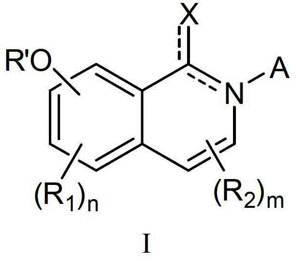 valacyclovir pilules