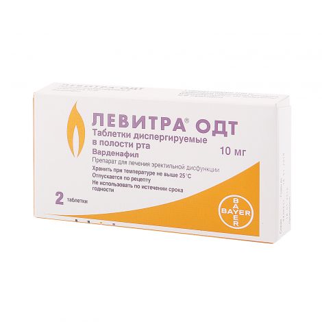 Vardenafil biogaran 10 mg